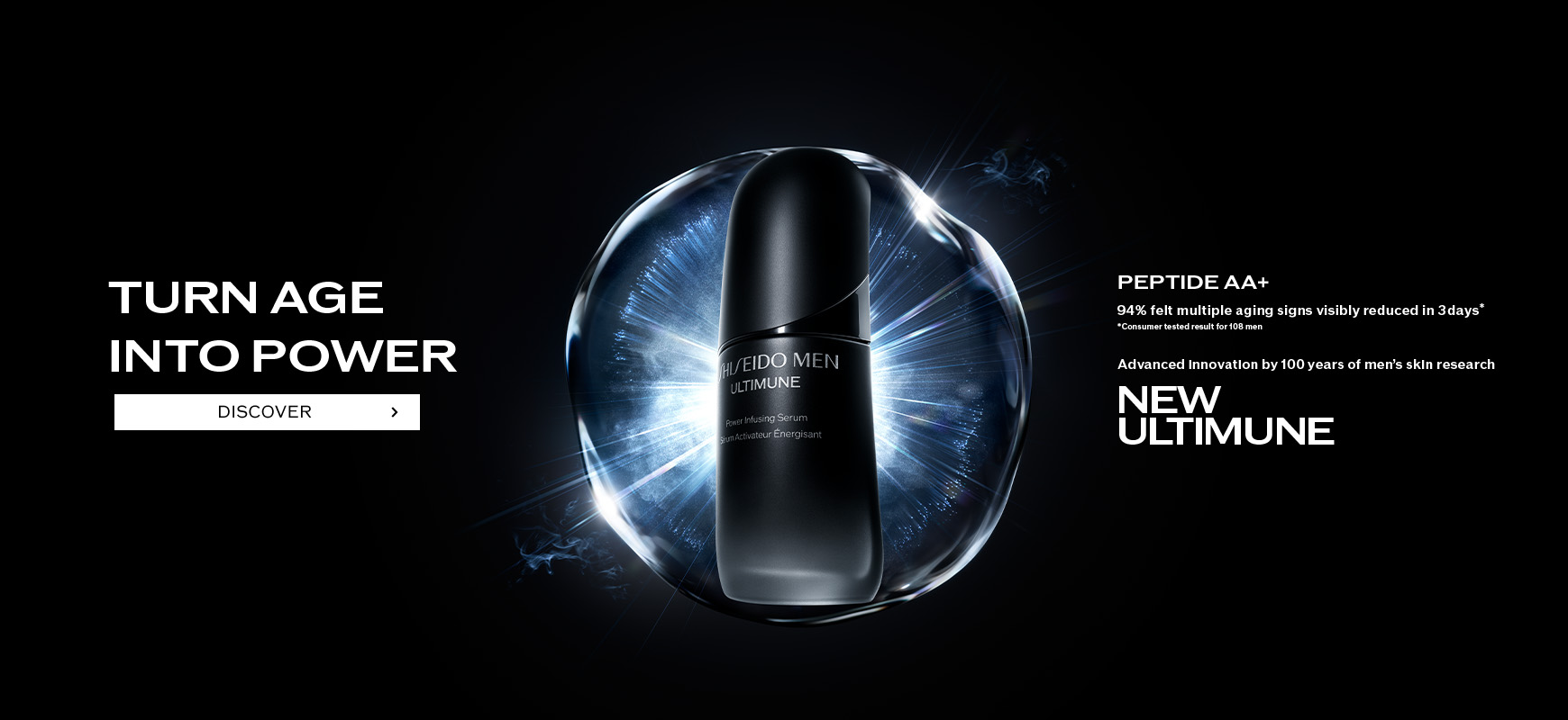 NEW ULTIMUNE.